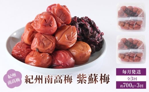 ya̎Ra̎RszIB썂~ h~ 350g×2 15 [ ES3]