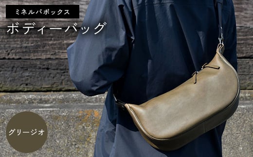 y쌧Օz~lo{bNX {fB[obO iO[WIj F5J-1060