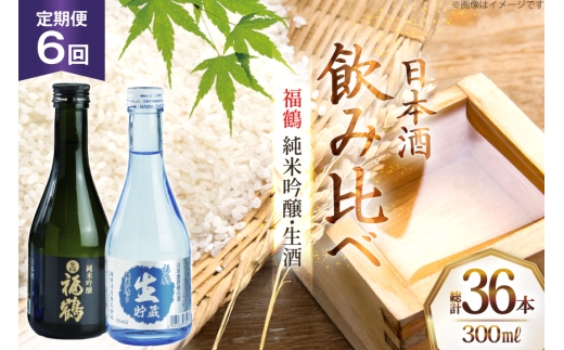 y茧ˎsz { ċ  &   300ml v6{ 6  [c 茧 ˎs hr42bgy410162]  ݔ ݂̂ 