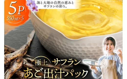 y茧ˎsz  o`pbN ɏ Tt  pbN 550ml × 5pbN [Vive la Vie!(rur) 茧 ˎs hr42bgy420121] o`  Ă ы grEI  