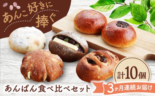 y򕌌yszy3ցz 񂱍D̐Hה 10Zbg yp̓X Jb^z p ς lCX [MEJ010]