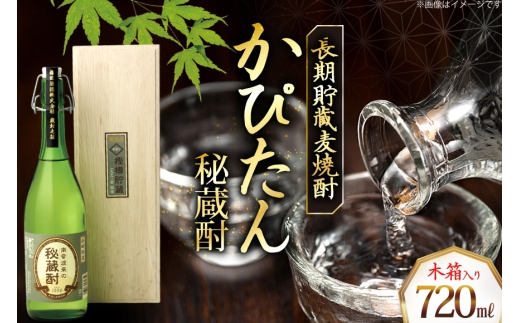 y茧ˎsz Ē ҂ 720ml  [c 茧 ˎs hr42bgy410082]  Ē 