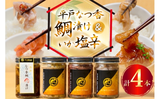 y茧ˎsz Ђ h ͂̂ ̉h 3 e1{ ˂Ȃ̒Ђ 1{ [O 茧 ˎs hr42bgy420372] ˂Ȃ Ђ Ђ ⒃Ђ h 