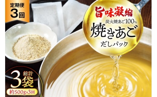 y茧ˎsz Y yōςz Ă  500g 3  v1500g [ѐY 茧 ˎs hr42bgy420463] o` _V AS   o` 