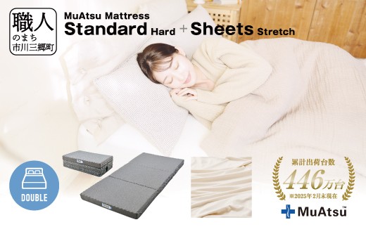 yRsOzAc }bgX X^_[h _u O܂ ܂肽 }bgX  10cm ~zc ~zc Q n[h V[c pV[ct  O[ a ̈U ʋC