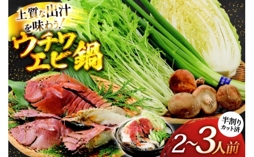 y茧ˎszZbg CN ˃E`GrZbg S̒n ؕt 2~3lO [ЂǐVNs 茧 ˎs hr42bgy400154] lߍ킹 Gr CN  CNZbg CNO CN E`