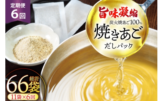 y茧ˎsz Y yōςz Ă 100 pbN 6 11×6  v66 [ѐY 茧 ˎs hr42bgy420433] o` _V o`pbN pbN  o