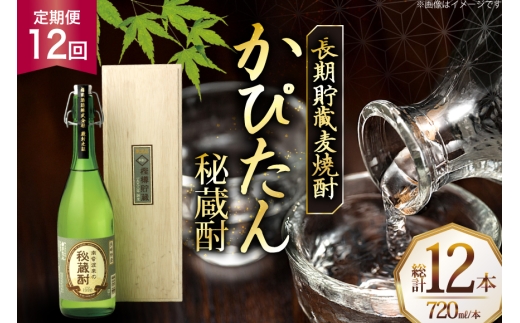 y茧ˎsz Ē ҂ 720ml 1{ 12  [c 茧 ˎs hr42bgy410108]  Ē 