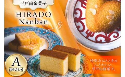 y茧ˎszَq yY JXh[X E JXe E|gK  lߍ킹 A  [ΌV 茧 ˎs hr42bgy390010]  XC[c aَq  ؉َq gَq Zbg
