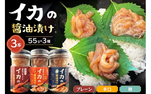 y茧ˎszт̂ CJ ݖЂ 3{ v165g ys\z [NMېY 茧 ˎs hr42bgy400051] ܂  ɂ   h