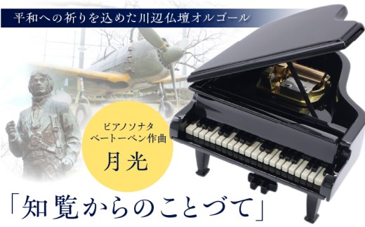 yBsz021-03 IS[um̂ƂÂāv