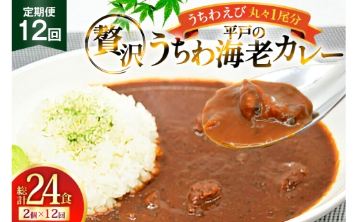 y茧ˎszCN J[ CV J[ 180g 2 12  [˂琅Y 茧 ˎs hr42bgy420292]  ۑH gg  