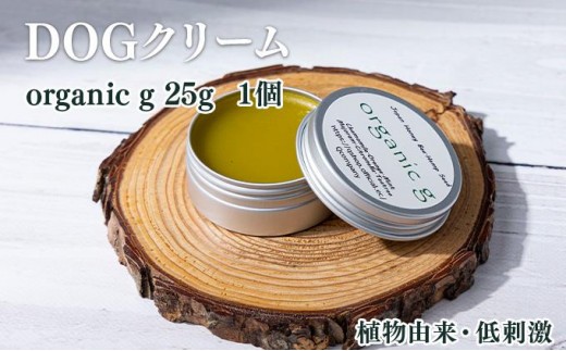 y{茧ԎszKU386 AŘuOrganic gv25gyQcompanyz