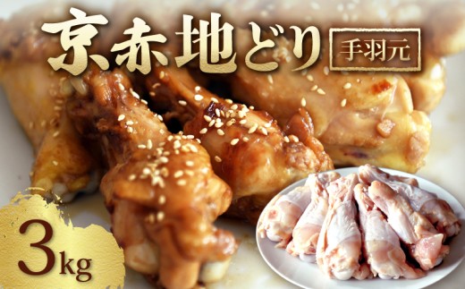 ys{zԒnǂ H 3.0kg 500g×6pbN ( s{Y Y nǂ n{ {  Ƃɂ   `L H {    pbN ȒP y ܂ ֗ Ⓚ 