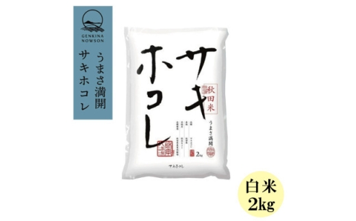 yHc劃zցTLzR2kg()͕đS6y4073012z
