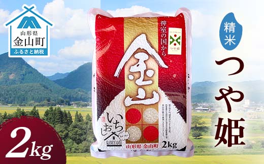 yR`Rzߘa7NY RY P yāz 2kg      uh P  k R` R F4B-0664