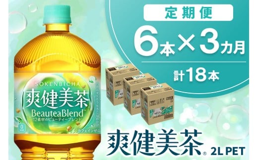 yꌧRzy3ցzu 2L×6{(1P[X)yRJR[ JtFC[ ΂  uh  ngM  唞 hN_~ nu `R[  Af 