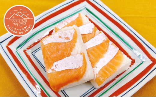 yxRsz[5313-0543]yⓀzЂn~܂̎ 1lO ܂̎ n~ xR s