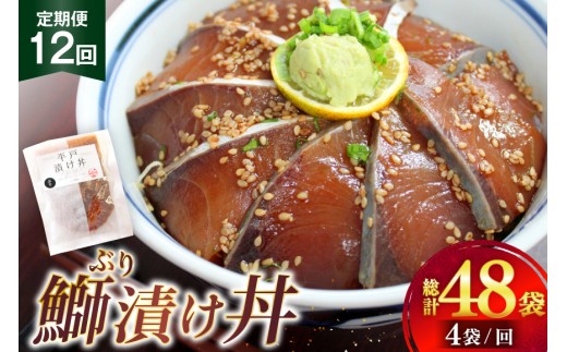 y茧ˎszu Ђ  VR u̒Ђ Zbg 380g 95g 4  12 [ЂǐVNs 茧 ˎs hr42bgy400136] CN Ђ CN Ԃ hg  Ⓚ y Hi Ⓚ 