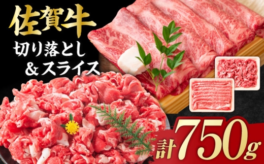 yꌧg샖zys󂠂Eʂ܂zꋍ ԂԁEĂZbg 750gi؂藎Ƃ500gEXCX250gj g샖 [FDB003]