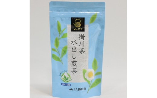 【静岡県掛川市】水出し煎茶セット(5g×12パック)×5袋【1670593】