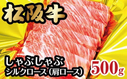 yOdsz㋍ VN[X [X Ԃ 500g (  uh  a Y ㋍ ⋍ Ԃ Ԃԓ [X  ㋍ Ԃ 