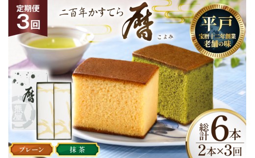 y茧ˎsz3  SN Ă uvi v[  je1{ v6{ [ݖ{܌F 茧 ˎs hr42bgy420390] َq   XC[c fU[g V aَq َq J