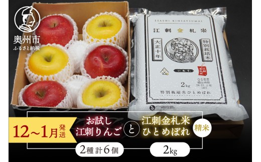 y茧Bszyāz p]h uTӂVimS[hve3 ]hD ЂƂ߂ڂ2kgZbg y12`1z ь t[c ʕ  Zbg lߍ킹 [AQ076]