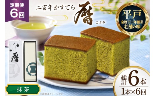 y茧ˎsz6  JXe  SN Ă uvi  j 1{ [ݖ{܌F 茧 ˎs hr42bgy420436] َq   XC[c fU[g V aَq  Ă