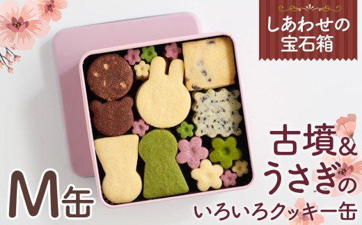 sd1_aa219adc4e525b8cfee5c09dcb