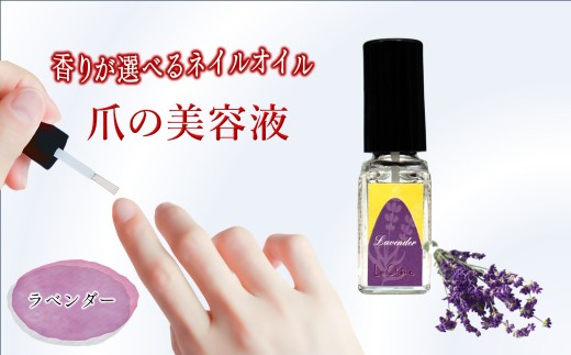 ytszlCIC ܂̔et 5.5ml x_[̍ L[eBNIC VF[kϕi