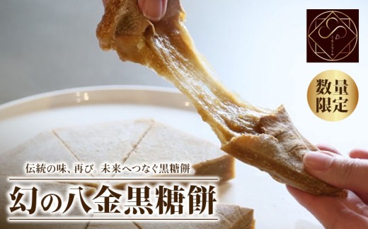 ymˎsz {̔H100I Mtg XC[c  aَq