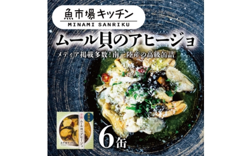 y{錧zO sLb` [L̃Aq[W6ʃZbg OY[Lgpy1614387z