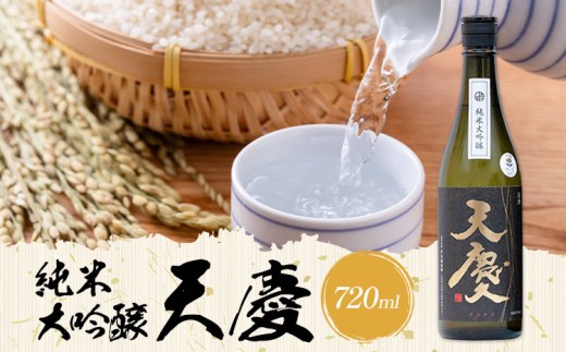 yOdzđ Vc 720ml Б𑢕s30ȓɏoח\(yj)tOd  {   Rc 