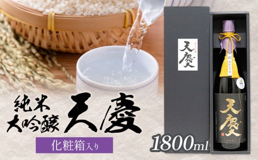 yOdzđ Vc ϔ 1800ml Б𑢕s30ȓɏoח\(yj)tOd  {   Rc 