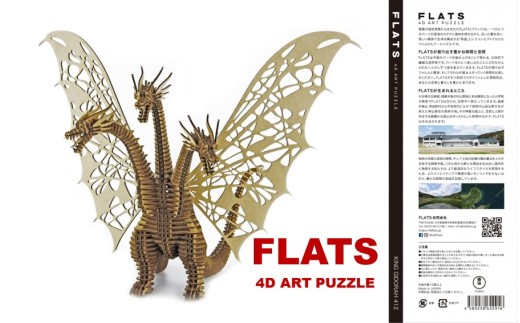 y啪szi{[gLbg yLOMhii`jz 1̕_2619R