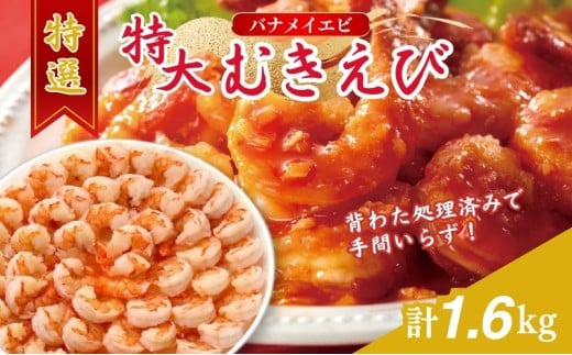 y䌧ዷz ނсy^oiCGr w^ Ⓚzi800g 𓀌700g 40`45j×2Zbg v1.6kg [5580-0652]