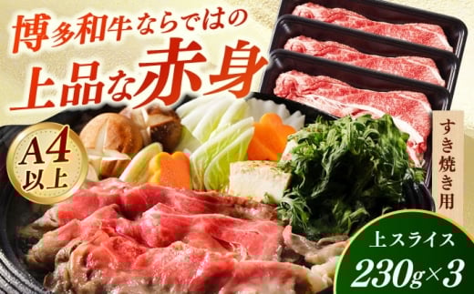 yz㒬zyA4`A5zYĂpXCX690gi230g×3܁j sz㒬tyЃ[vXz Ă Ԃ a   lC [ABDD076]