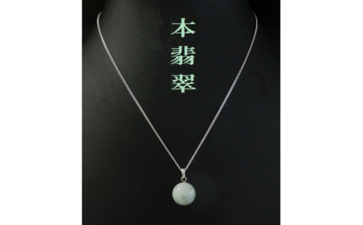 y{aszŐ̃y_gy1676244z