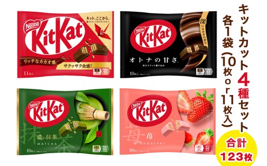 ウエハース 11枚セット ドラゴンボール✕ワンピース 40周年記念