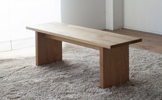 くりのベンチ （幅90cm・国産栗材） ※テーブル幅140cm用 ／ 椅子