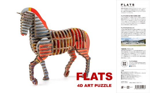 y啪szi{[gLbg  2026 x yߒii܂j/ Mr.samz 1̕_2627R