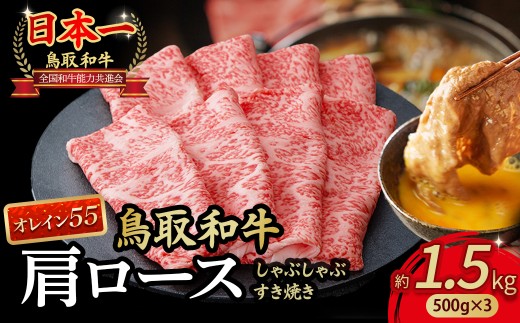 y挧qgsza ōiyIC55z[X ԂԂĂp (1.5kg) a IC55 [X Ԃ Ă Y  uh a јa KR1270