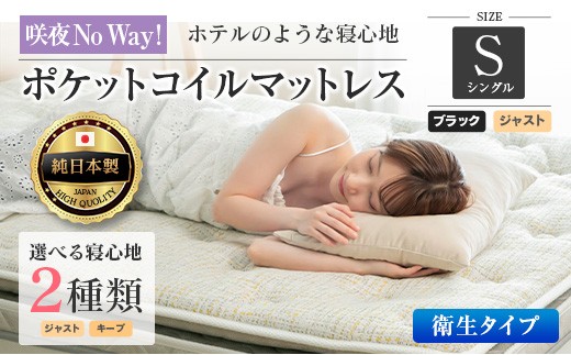 yLkLz}bgX VO NoWay! RECXH q^Cv xbh |PbgRC 6.7C` s[gbvdl Iׂ2̐QSn k_CH041_173