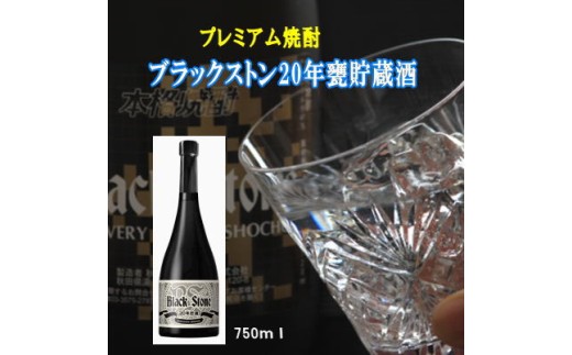 yHcszubNXg20NP 750ml ʌ 𔔏Ē {bNXy쒉YXz[H8-5201]