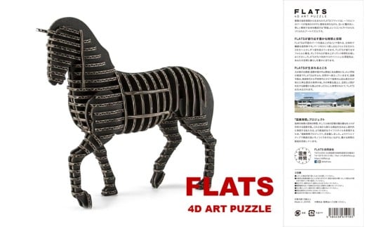 y啪szi{[gLbg  2026 x yߒii܂j/ ubNz 1̕_2622R