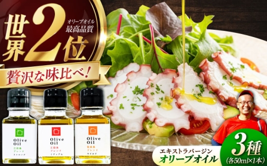 yL]cszy11{珇\z̔閧I]cYiI[uICeCXeBO3Zbg v3{ie50ml×1{jGLXgo[W GNXgo[W