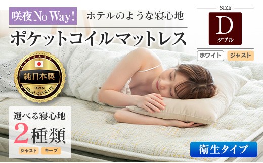 yLkLz}bgX _u No Way! RECXH q^Cv xbh |PbgRC 6.7C` s[gbvdl Iׂ2̐QSn k_CH041_187