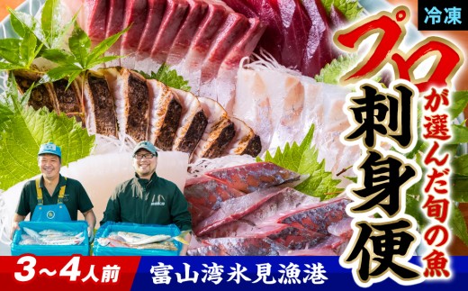 yxRXszy≮z3͂X`ŋ藎Ƃhglߍ킹Zbg qⓀr