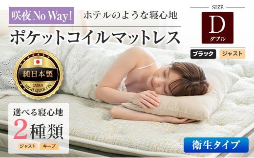 yLkLz}bgX _u No Way! RECXH q^Cv xbh |PbgRC 6.7C` s[gbvdl Iׂ2̐QSn k_CH041_189